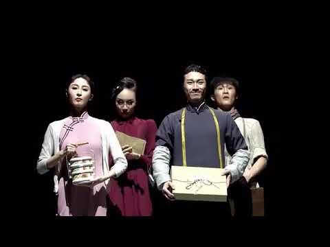 Chinese Dance Drama 中国舞蹈舞剧《永不消逝的电波》国家大剧院