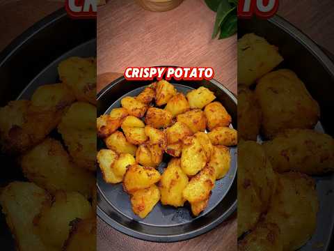 Crispy Potatoes #recipe #simplerecipe #easyrecipe #potatorecipes #potato