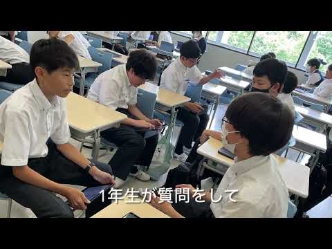 【桐蔭学園中等教育学校】#50 中等1・2年 メンター・メンティー SCHOOL LIFE SHORT