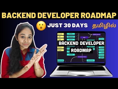 How to become💯 a BACKEND DEVELOPER💥🚀 in 30 days in Tamil🧨 | Roadmap👩🏻‍💻 |  IT Jobs for Freshers 🔥