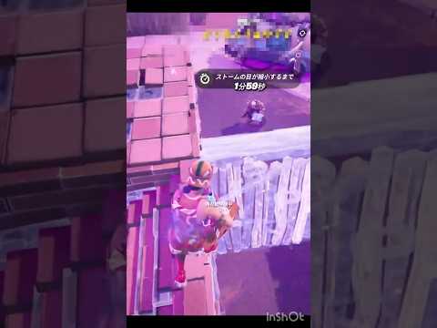 低学年生とは思えない動きだった！#fortnite#shorts