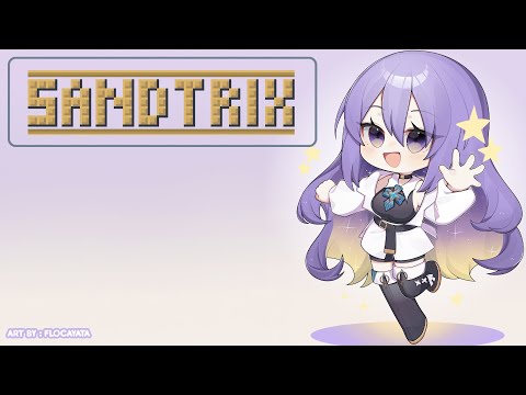 【Sandtrix+】this game might trigger OCD's【holoID】