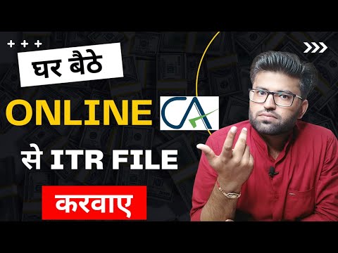 How to Hire online CA for Income Tax Return Filing | Book your Personal eCA for ITR Filing @Tax2winInIndia