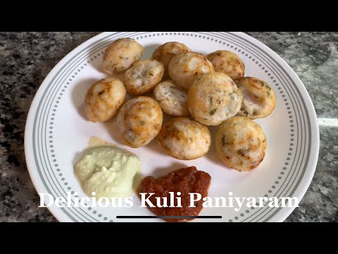 Delicious Kuli Paniyaram/ Guntha Ponganalu/ Paddu Guliyappa Recipe