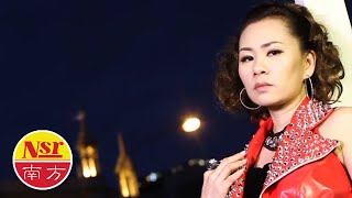 黄晓凤ANGELINE WONG I 流行魅力恋歌7 I 单身情歌 I OFFICIAL MUSIC VIDEO