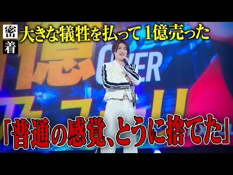 何者かになるために大きなものを失った...移籍して１億以上売った歌舞伎町ホストが式典の壇上で語った本音【ACQUA】