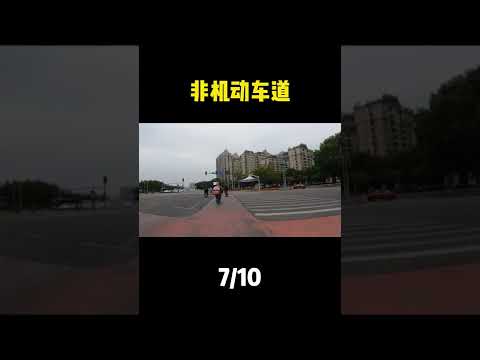 全国骑行体验评分-惠州