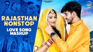 New Rajasthani Nonstop Top 15 Love Songs | Bablu Ankiya | Sonu Kanwar | Happy Singh | मारवाड़ी गीत