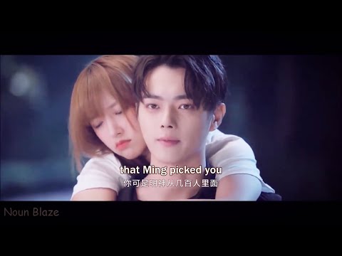 Lu Si Cheng ✘ Tong Yao | Chinese Drama | Falling Into Your Smile