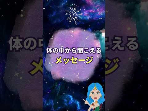 ↑↑↑↑↑↑ロング動画は上記のタイトルをクリックしてご覧ください。#shorts