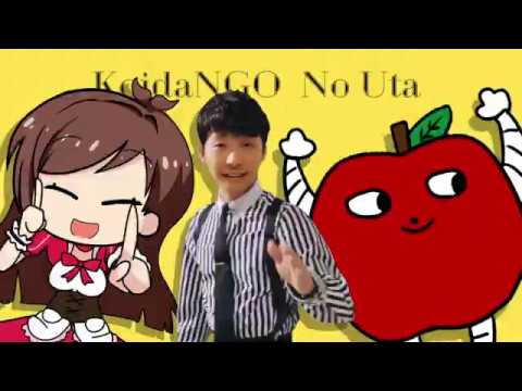 恋ダんごのうた【星野源 恋 × たべるんごのうた】