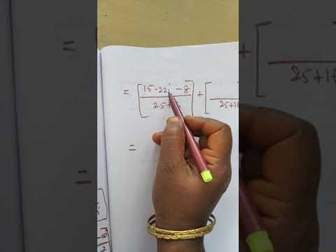 DIPLOMA MATHS iHEMATICS  UNIT I EXERCISE 2.1  FIND REAL AND IMAGINARY PART