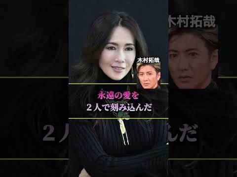 タトゥージャニーズ5選