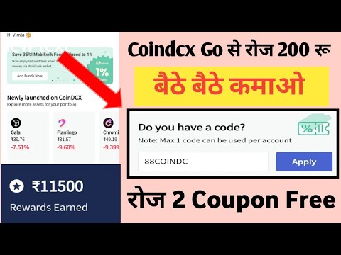 Coindcx go || Coindcx go se paise kaise kamaye || Coindcx coupon code 2023