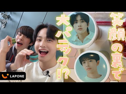 【パニック】新大久保で韓国語テストしたら迷子状態…｜LAPONE BOYS