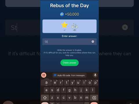 X Empire Rebus of the day 6 October #xempirerebusoftheday #airdrop #airdroprunners