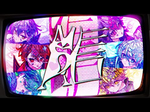 【off vocal】MeDi信【シクフォニ】【歌詞無し】