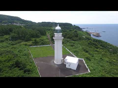 艫作埼灯台（青森県 西津軽郡深浦町 舮作）