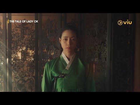 [TEASER] The Tale of Lady Ok | Lim Ji Yeon, Choo Young Woo | Viu (ENG SUB)