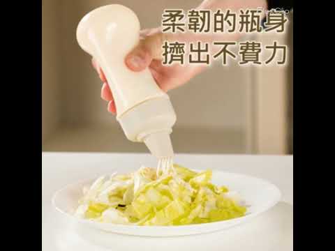 食品級多用途擠醬瓶