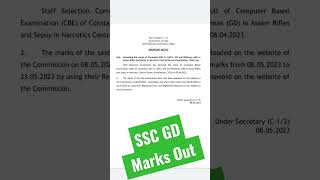 SSC GD 2022 Final marks & Scorecard Out || SSC GD 2022 #sscupdates #sscgd2022 #sscgdscorecard2022