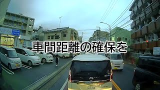 ヒヤリハット動画