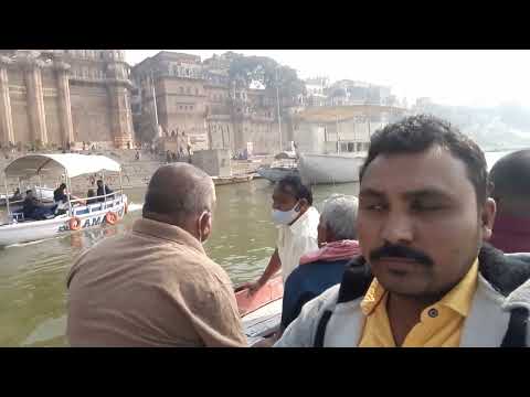 VARANASI ,KASHI