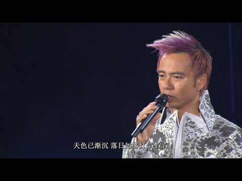 李克勤~得心應手演唱會2006