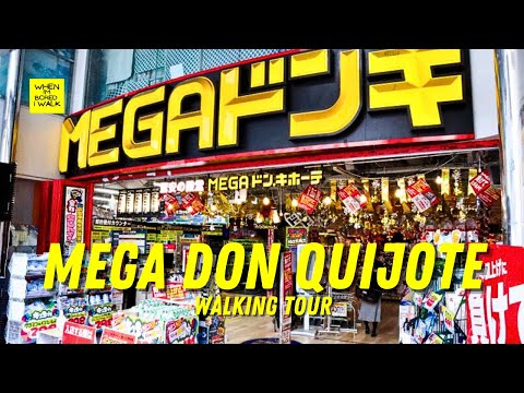 MEGA DON QUIJOTE | SHIBUYA TOKYO | WALKING TOUR  | WHEN IM BORED I WALK