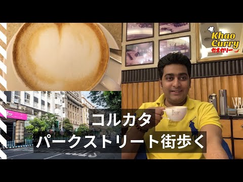 カルカッタの旅-11