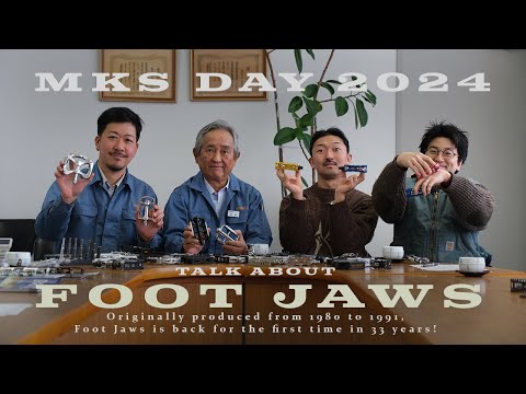 【MKSの日】Foot Jawsへ続くBMXペダルの歴史