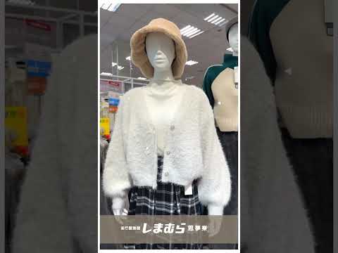 日系服飾