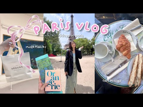 sub) Paris vlog🇫🇷 popular trendy cafes, concerts, museums and Montmartre🕊️🥐