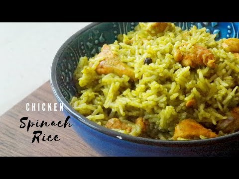 Chicken Spinach Rice || Chicken Palak rice || Rice variety|| Asheescookbook