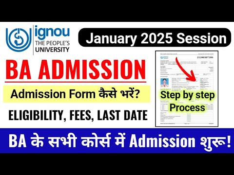 IGNOU BA Admission 2025 January Session_ IGNOU Admission Form Fill Up 2025 | IGNOU Admission 2025