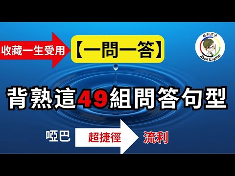 它像魔法一樣有效! 每天起床後5分鐘這樣做30分鐘，30天后你會有什麼驚人變化？