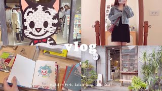 【vlog】🥗🧸🖍️🏡 Huashan 1914 Creative Park｜Brunch｜Toy Exhibition｜Pop-up Store｜Unboxing｜OL Work Life