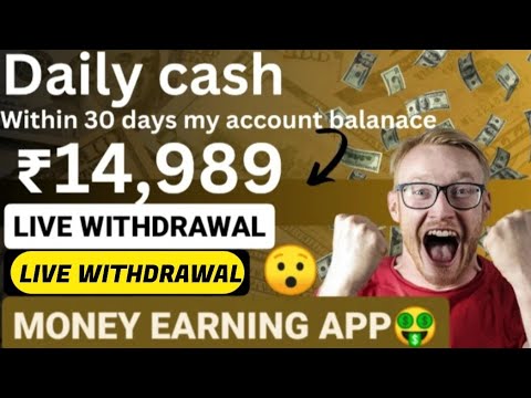 ഇനി Daily ₹500/- കിട്ടും _ വെറും game കളിച്ചു മാത്രം നേടാം _Money Making Apps Malayalam