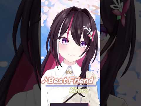 【AZKi】♪Best Friend/Kiroro【歌枠切り抜き】#shorts