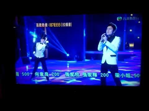 [HD] 吳克羣 高音 @ 香港 歡樂滿東華 2013 : 傾力獻唱 為你寫詩 爵士版 Part 2