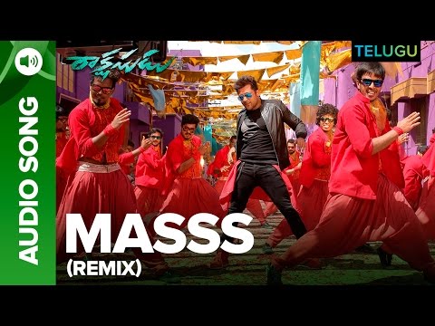 Masss Remix | Full Audio | Rakshasudu Telugu Movie | Suriya & Nayanthara