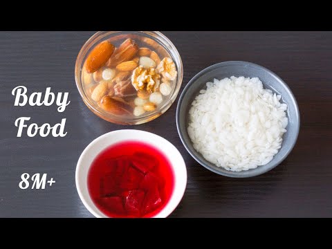 Baby Food | Best Baby Food for Brain Development, Bones strength, Hemoglobin & Weight Gain!