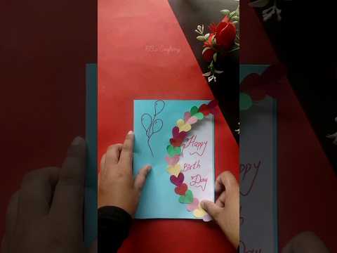 Easy Birthday Card Making Idea| Easy paper craft| Paper Card Idea