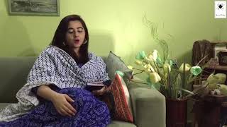 Ghar Bethiye, Kitabein Parhiye # 79 : Alyna Farooqui (Karachi) reads from Diwan-e-Ghalib