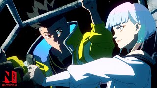 Cyberpunk: Edgerunners | I Really Want to Stay at Your House AMV (One Hour) | Netflix Anime