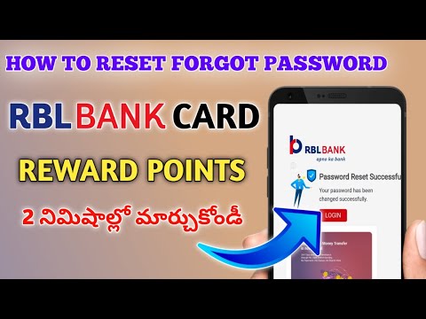 How to reset password for RBL BANK Credit card reward points login| #rblbank #creditcard