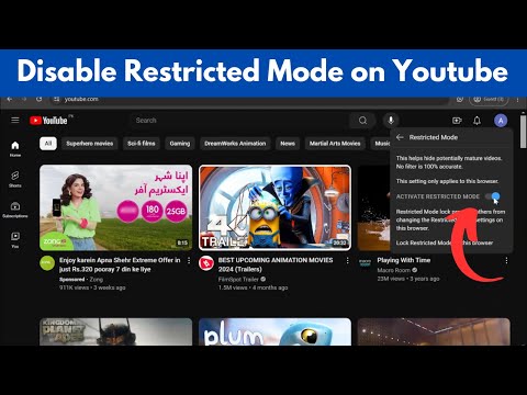 How to Disable Restricted Mode on Youtube (Quick & Simple)