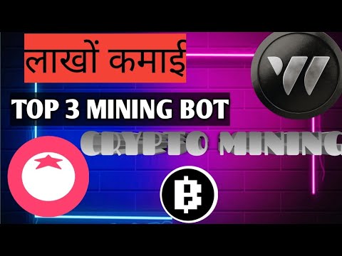 Top 3 Telegram mining bot | cryptoairdrop | Crypto mining | Blum | Tomarket | W coin 🤑🤑🤑