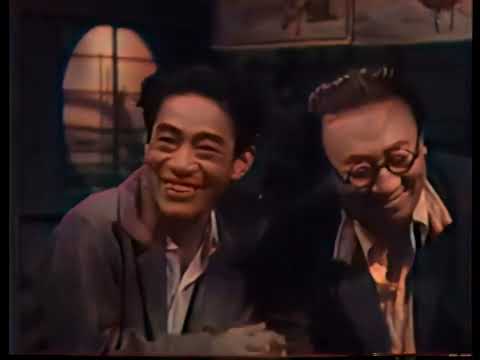 新馬鹿時代 後編 / Shin baka jidai: Kohen (1947) [カラー化 映画 フル / Colorized, Full Movie] ロッパ・エノケンの新馬鹿時代