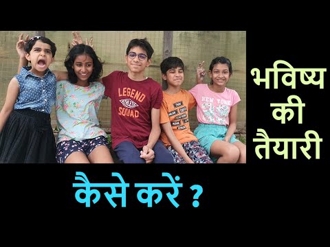 लड़का - लड़की किचन में भी बराबरी | How to train your kids for a better FUTURE | The Missing Flavour